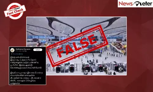 Fact Check: உத்தரப்பிரதேசத்தில் உள்ள பேருந்து நிலையம் என்று வைரலாகும் காணொலியின் உண்மை என்ன?