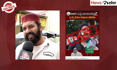 Fact Check: Jubilee Hills voter claims KCR will negatively impact BRS chances in bypoll? No, clips are edited