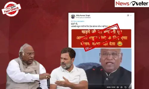 Fact Check: Bihar polls ā Mallikarjun Kharge accuses Rahul Gandhi of fishing with locals for photo-op? No, here are the facts Fact Check: Bihar polls ā Mallikarjun Kharge accuses Rahul Gandhi of fishing with locals for photo-op? No, here are the facts
