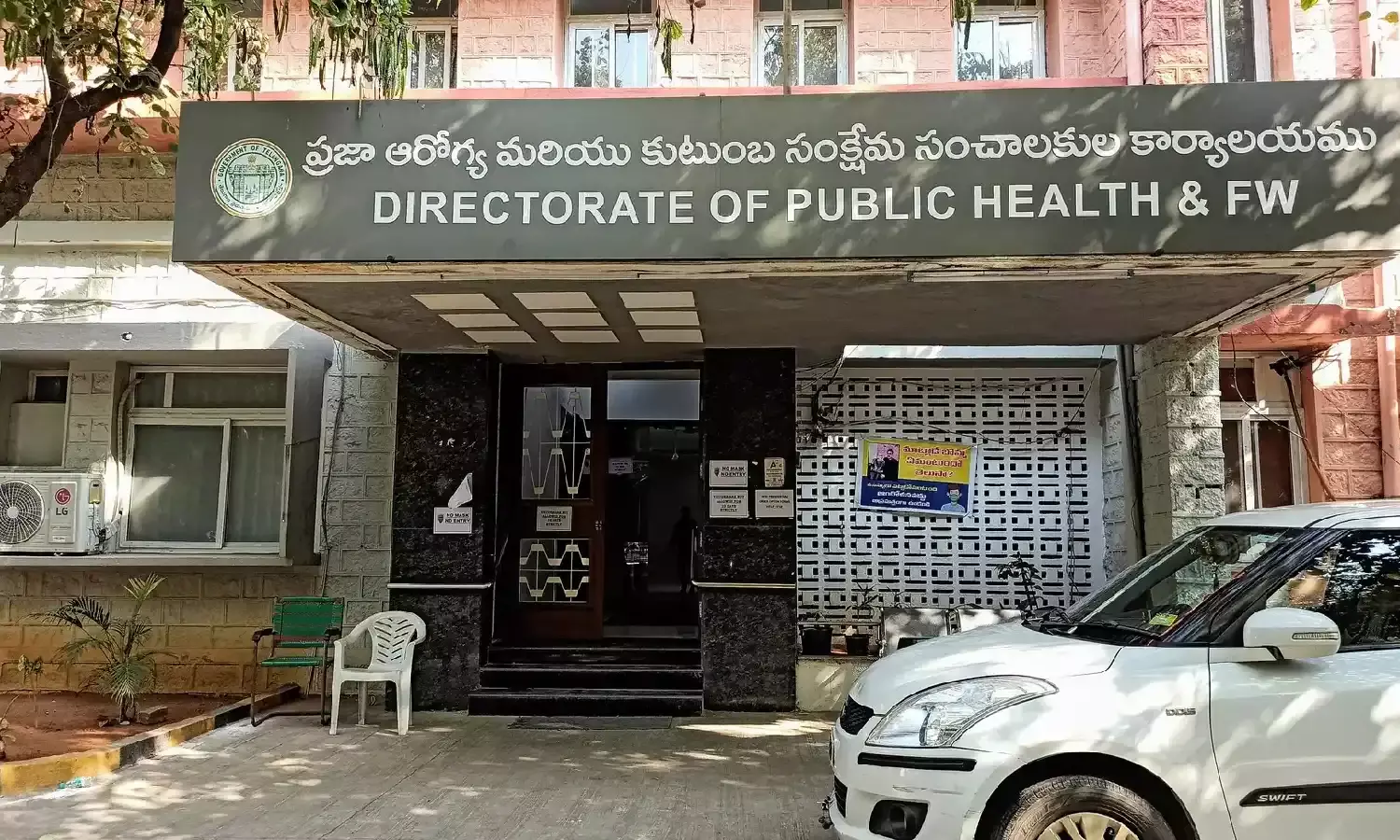 Telangana HC directs state to decide on retired doctor’s pension case in 8 weeks