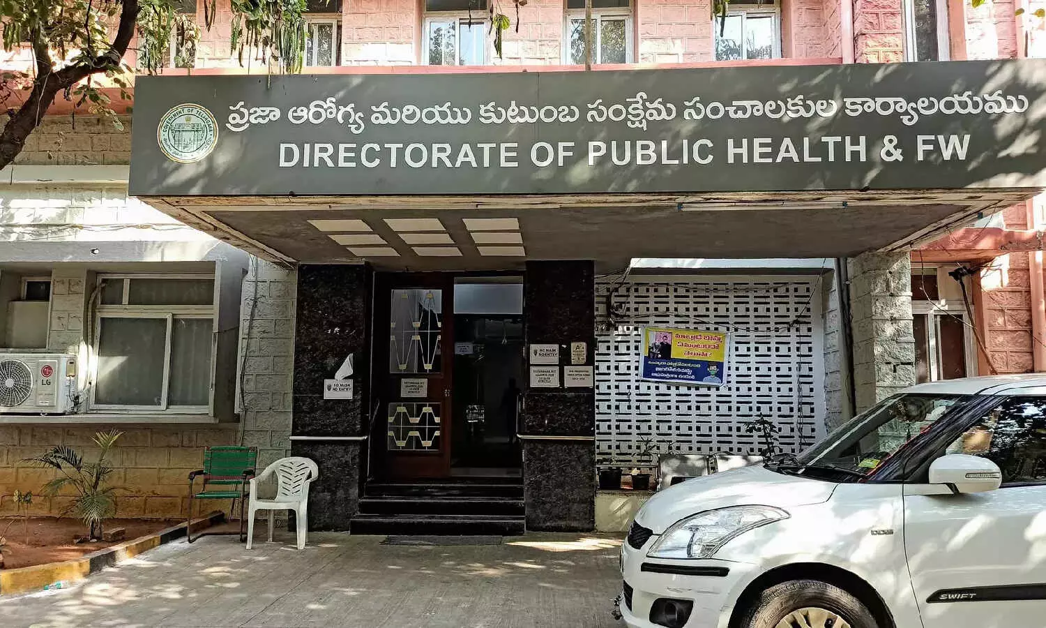 Telangana HC directs state to decide on retired doctor’s pension case in 8 weeks