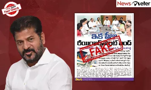 Fact Check: CM Revanth stops fee reimbursement to Telangana pvt colleges? No, Telugu newspaper clipping is fake Fact Check: CM Revanth stops fee reimbursement to Telangana pvt colleges? No, Telugu newspaper clipping is fake