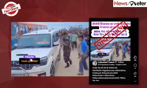 Fact Check: Bihar polls ā BJP leaders chased, attacked while campaigning? No, video is from West Bengal Fact Check: Bihar polls ā BJP leaders chased, attacked while campaigning? No, video is from West Bengal