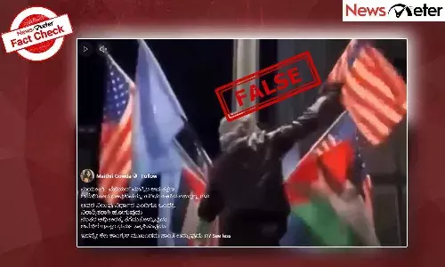 Fact Check: ą²ą³ą²¹ą³ą²°ą²¾ą²Øą³ ą²®ą²®ą³ą²¦ą²¾ą²Øą²æ ą²Øą³ą²Æą³ą²Æą²¾ą²°ą³ą²ą³ ą²®ą³ą²Æą²°ą³ ą²ą²¦ ą²¤ą²ą³ą²·ą²£ ą²®ą³ą²øą³ą²²ą²æą²®ą²°ą³ ą²
ą²®ą³ą²°ą²æą²ą²¾ą²¦ ą²¬ą²¾ą²µą³ą²ą²µą²Øą³ą²Øą³ ą²¹ą²°ą²æą²¦ą³ ą²¹ą²¾ą²ą²æą²¦ą²°ą³? ą²øą³ą²³ą³ą²³ą³, ą²øą²¤ą³ą²Æ ą²ą²²ą³ą²²ą²æą²¦ą³ Fact Check: ą²ą³ą²¹ą³ą²°ą²¾ą²Øą³ ą²®ą²®ą³ą²¦ą²¾ą²Øą²æ ą²Øą³ą²Æą³ą²Æą²¾ą²°ą³ą²ą³ ą²®ą³ą²Æą²°ą³ ą²ą²¦ ą²¤ą²ą³ą²·ą²£ ą²®ą³ą²øą³ą²²ą²æą²®ą²°ą³ ą²
ą²®ą³ą²°ą²æą²ą²¾ą²¦ ą²¬ą²¾ą²µą³ą²ą²µą²Øą³ą²Øą³ ą²¹ą²°ą²æą²¦ą³ ą²¹ą²¾ą²ą²æą²¦ą²°ą³? ą²øą³ą²³ą³ą²³ą³, ą²øą²¤ą³ą²Æ ą²ą²²ą³ą²²ą²æą²¦ą³