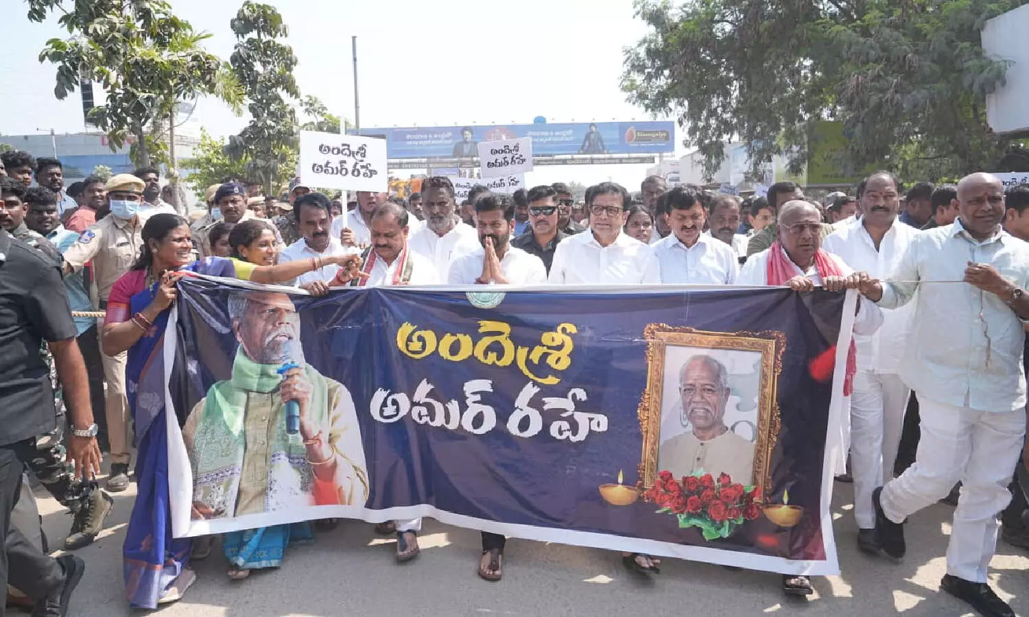 CM Revanth proposes Padma Shri for poet Ande Sri, announces memorial park and job for kin