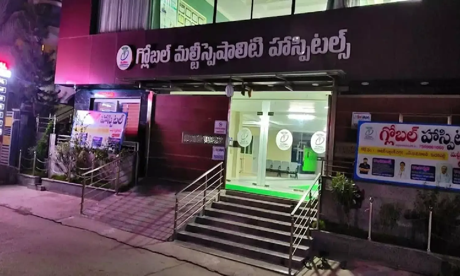 Global Hospital in Madanapalle sealed following woman’s death in illegal kidney surgery
