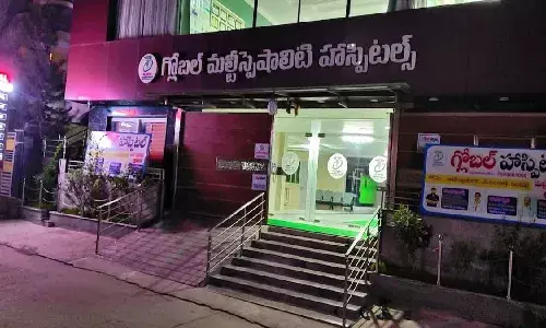 Global Hospital in Madanapalle sealed following woman’s death in illegal kidney surgery