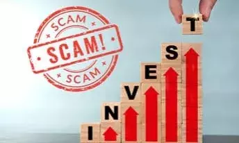 Crackdown on investment fraud: Duo held for cheating Hyderabad man of Rs 21 lakh