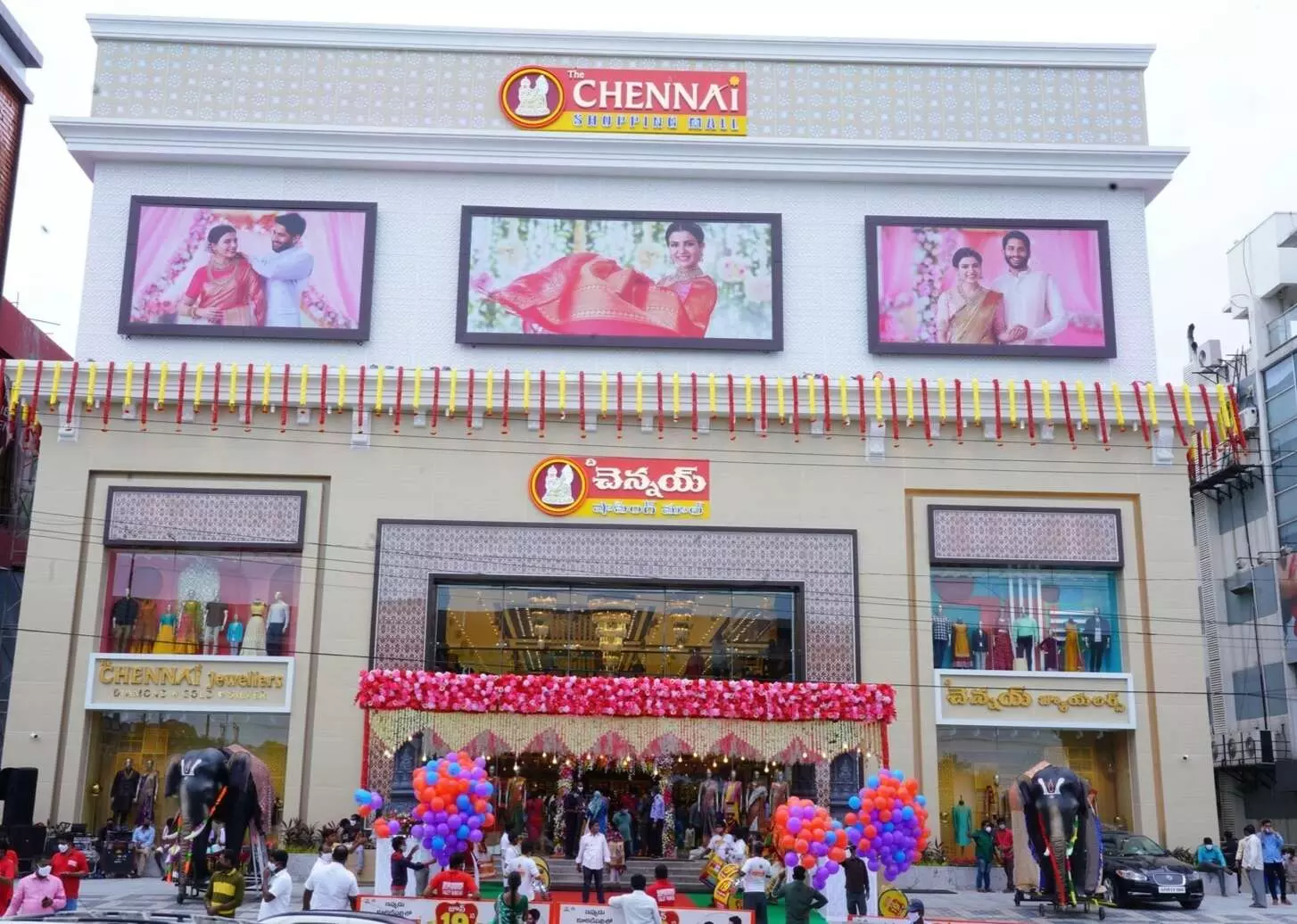 Hyderabad: Consumer panel asks Chennai shopping mall to pay Rs 2.80L for failing to keep gold purchase scheme promises Hyderabad: Consumer panel asks Chennai shopping mall to pay Rs 2.80L for failing to keep gold purchase scheme promises