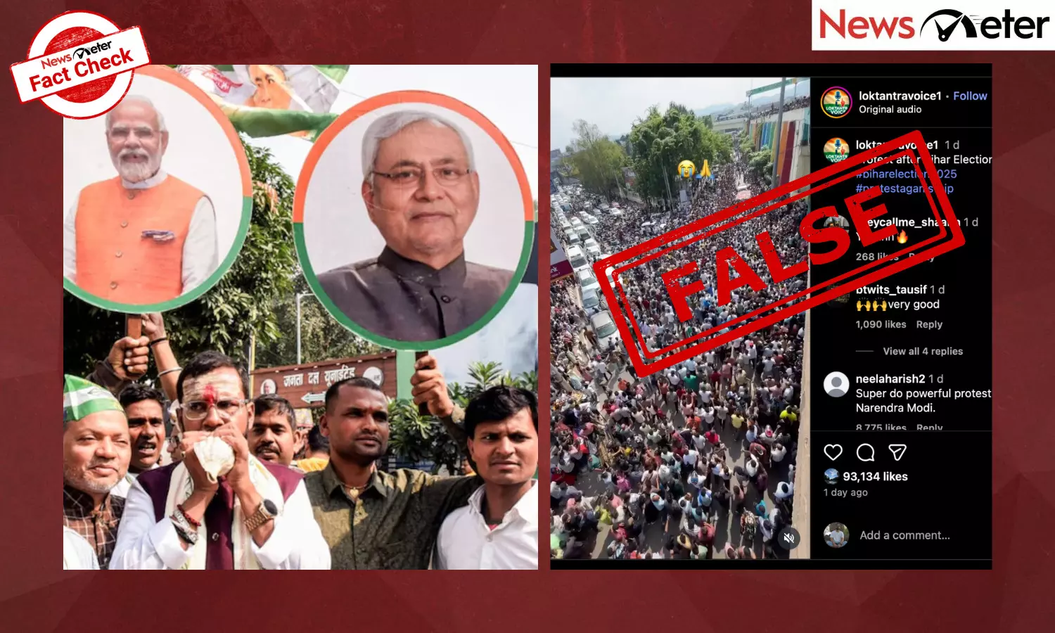 A video is going viral on social media with the claim that it shows a protest in Bihar that broke out after the BJP won the election. A video is going viral on social media with the claim that it shows a protest in Bihar that broke out after the BJP won the election.