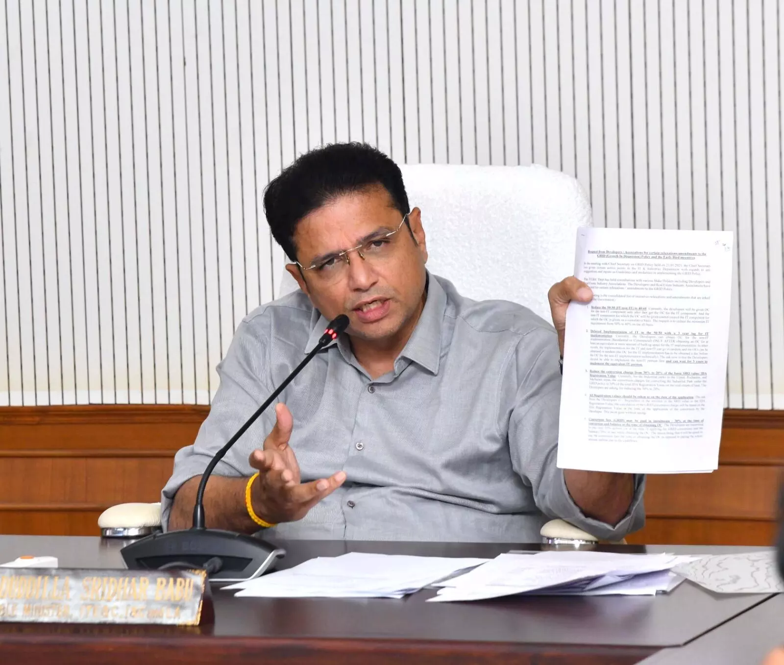 Stop threatening people who invest in Telangana, minister Sridhar Babu to KTR Stop threatening people who invest in Telangana, minister Sridhar Babu to KTR