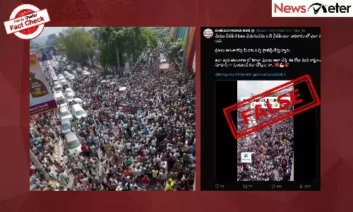 Fact Check: బీహార్‌లో బీజేపీ విజయం నిరసనలకు దారితీస్తుందా? లేదు, వీడియో పాతది.