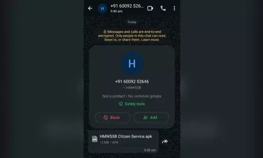 HMWSSB cautions consumers over fake water bill disconnection messages in Hyderabad