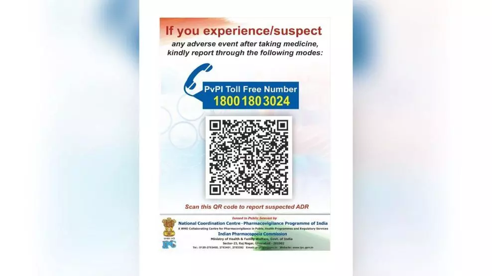 Telangana mandates PvPI QR codes at all pharmacies to boost public reporting of adverse drug reactions Telangana mandates PvPI QR codes at all pharmacies to boost public reporting of adverse drug reactions