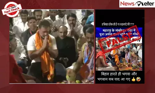 A video is circulating on social media with the claim that it shows Rahul Gandhi offering prayers at Trimbakeshwar Temple in Nashik after Congress faced losses in the Bihar Elections 2025.