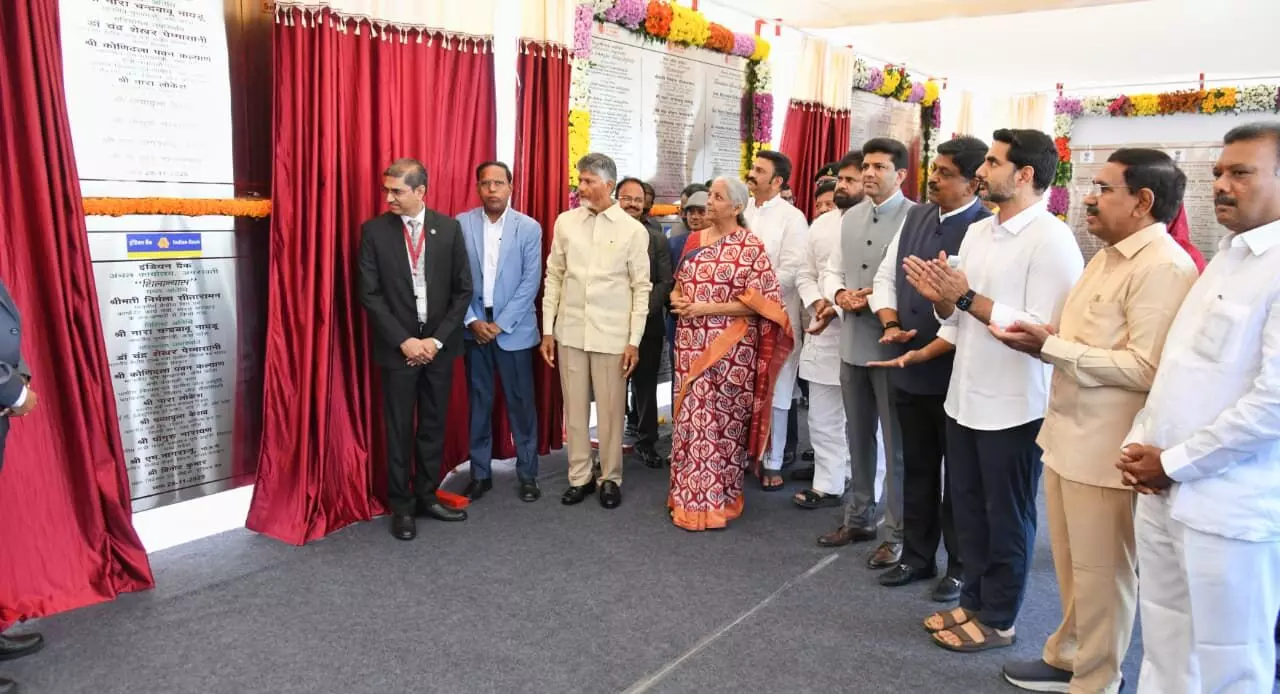 CM Naidu, Nirmala Sitharaman lay stone for 15 banks, insurance firms; Amaravati to get planetarium