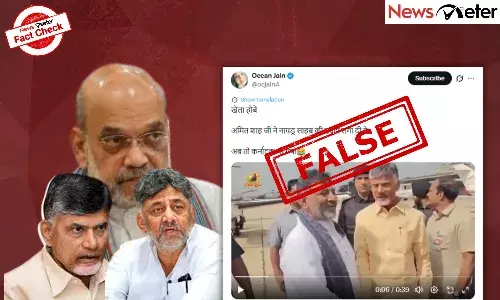Fact Check: Amit Shah asks Chandrababu Naidu to poach DK Shivakumar amid power tussle in Karnataka? Here are the facts