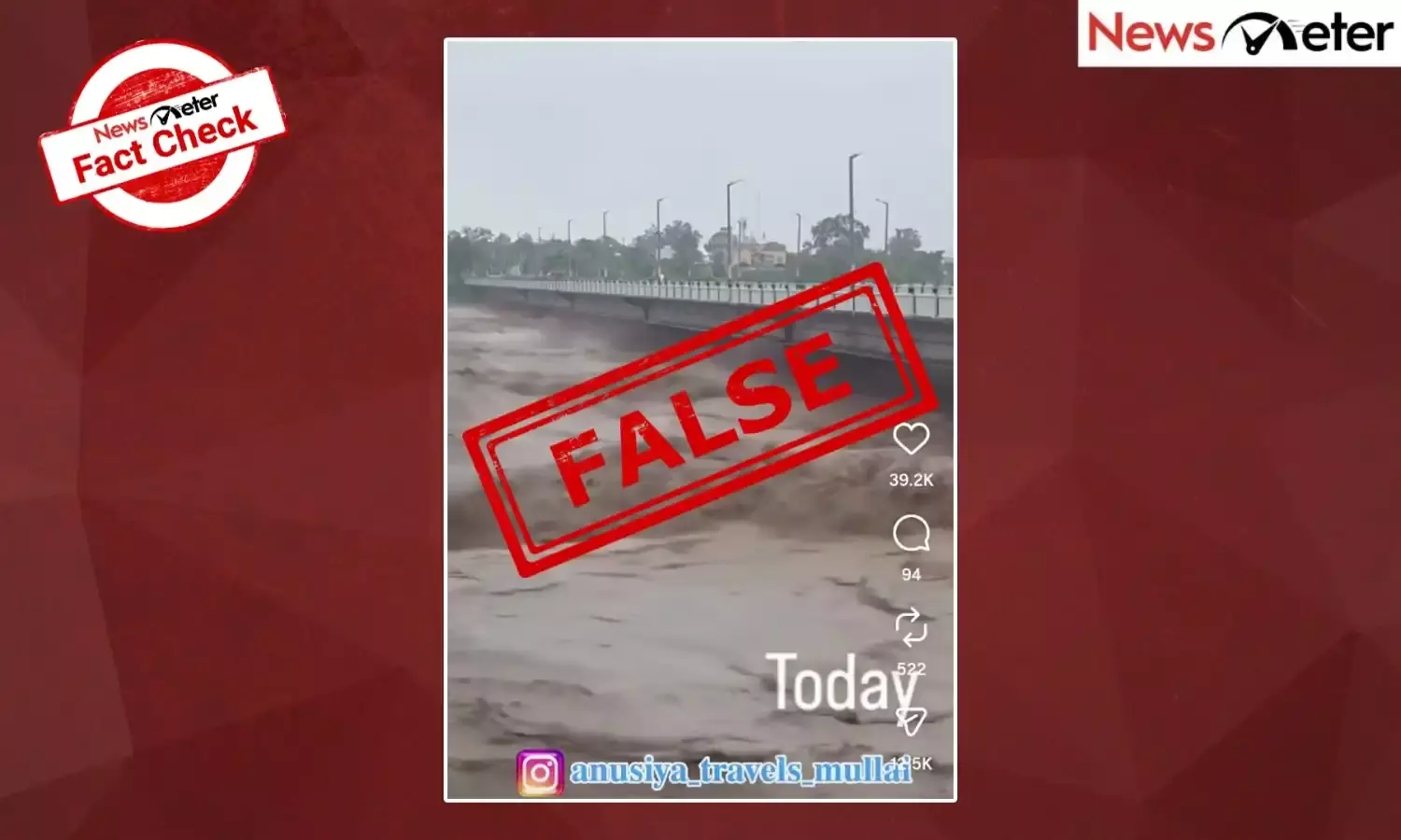 Fact Check: திருநெல்வேலியின் தாமிரபரணியில் வெள்ளம் என வைரலாகும் காணொலி? உண்மை அறிக