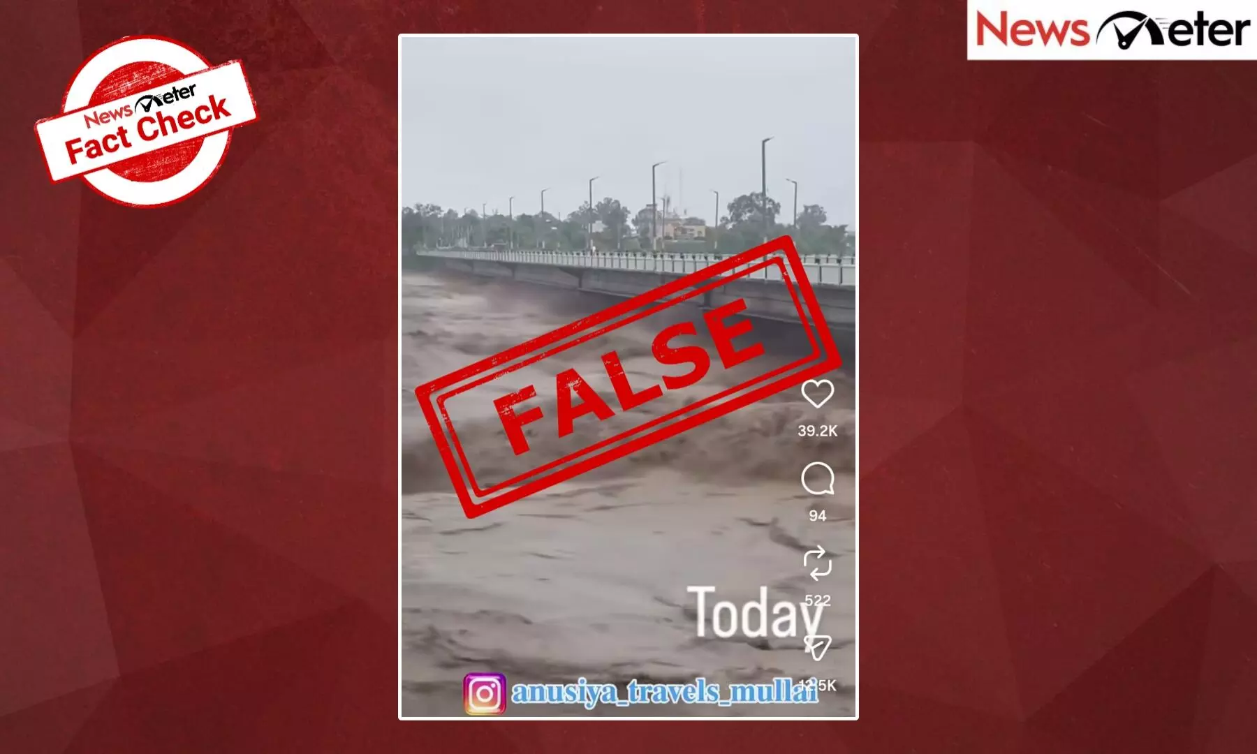 Fact Check: திருநெல்வேலியின் தாமிரபரணியில் வெள்ளம் என வைரலாகும் காணொலி? உண்மை அறிக