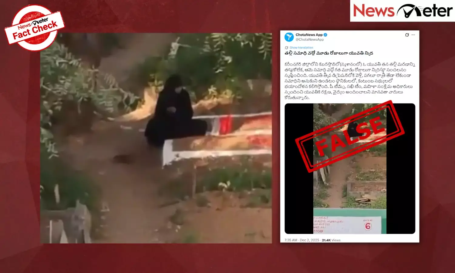 Fact Check: Grieving woman sleeps at mother’s grave for three days? No, father rubbishes viral claim