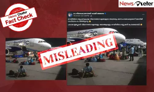 Fact Check: ą“ą“Øąµāą“”ą“æą“ąµ ą“Ŗąµą“°ą“¤ą“æą“øą“Øąµą“§ą“æą“Æąµą“ąµą“ą“æą“ąµ ą“±ą“£ąµāą“µąµą“Æąµą“ąµą“ą“°ą“æą“ąµ ą“ąµą“ąµą“ąµą“ą“æą“Æ ą“Æą“¾ą“¤ąµą“°ą“ąµą“ą“¾ą“°ąµā? ą“ą“æą“¤ąµą“°ą“¤ąµą“¤ą“æą“Øąµą“±ąµ ą“øą“¤ąµą“Æą“®ą“±ą“æą“Æą“¾ą“ Fact Check: ą“ą“Øąµāą“”ą“æą“ąµ ą“Ŗąµą“°ą“¤ą“æą“øą“Øąµą“§ą“æą“Æąµą“ąµą“ą“æą“ąµ ą“±ą“£ąµāą“µąµą“Æąµą“ąµą“ą“°ą“æą“ąµ ą“ąµą“ąµą“ąµą“ą“æą“Æ ą“Æą“¾ą“¤ąµą“°ą“ąµą“ą“¾ą“°ąµā? ą“ą“æą“¤ąµą“°ą“¤ąµą“¤ą“æą“Øąµą“±ąµ ą“øą“¤ąµą“Æą“®ą“±ą“æą“Æą“¾ą“