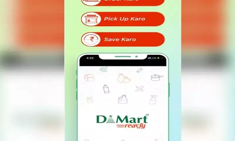 Hyderabad: Senior citizen loses Rs 1.09L after falling prey to fake D-Mart promotional ad