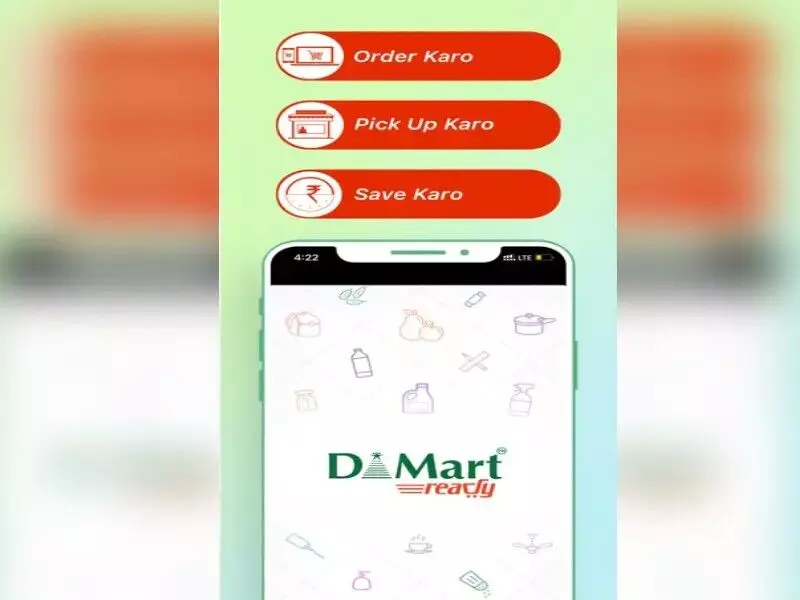Hyderabad: Senior citizen loses Rs 1.09L after falling prey to fake D-Mart promotional ad Hyderabad: Senior citizen loses Rs 1.09L after falling prey to fake D-Mart promotional ad