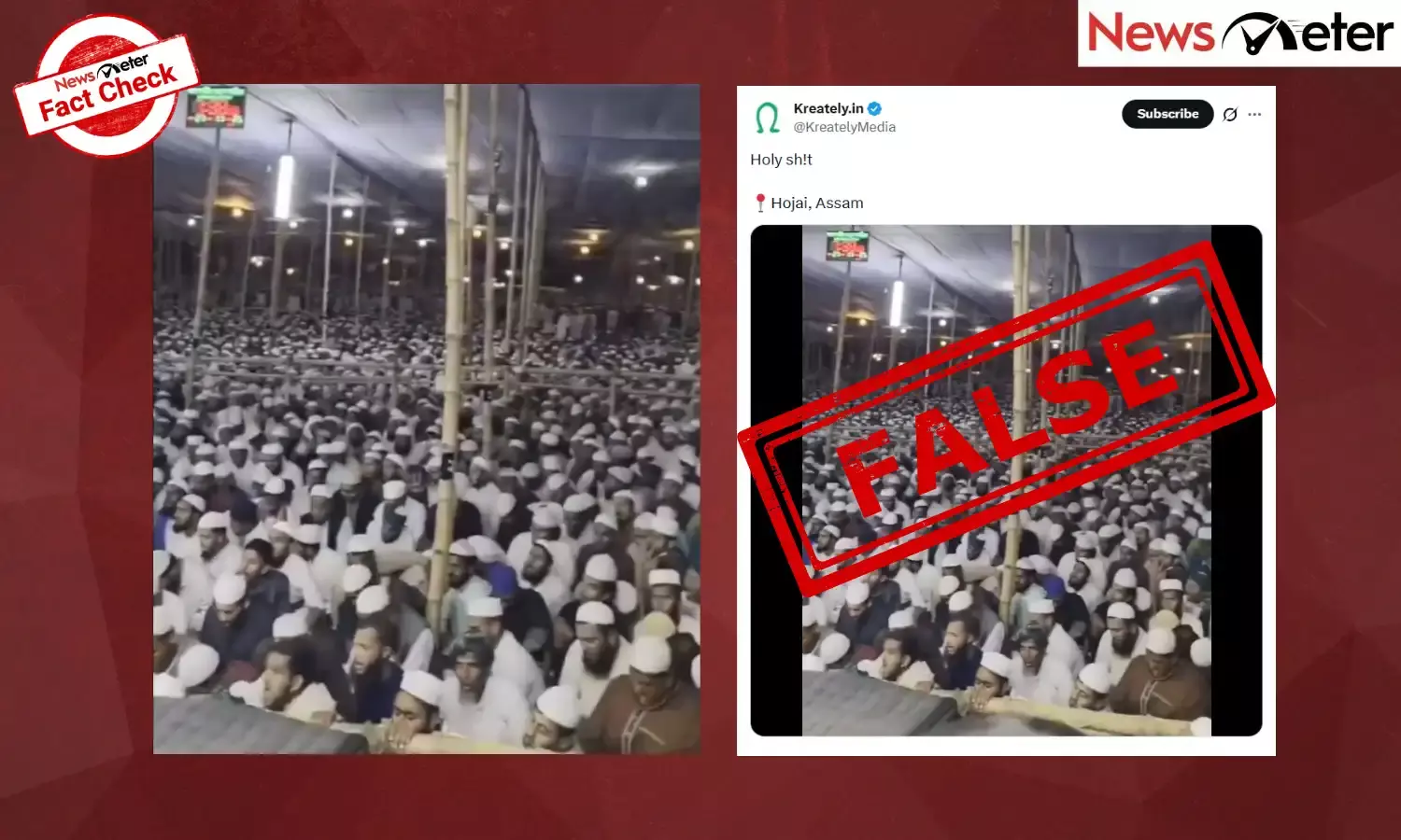 Fact Check: Muslim men offer prayers in massive gathering in Assam? No, video is from Bangladesh