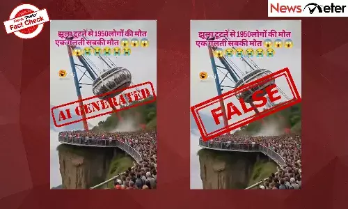 Fact Check: Huge swing falls off cliff, killing 1,950 people? No, video is AI-generated Fact Check: Huge swing falls off cliff, killing 1,950 people? No, video is AI-generated