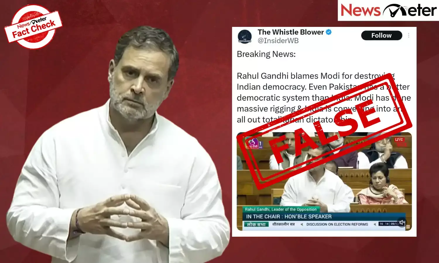 Fact Check: Rahul Gandhi says elections in Pakistan are more credible than in India? No, video is a deepfake