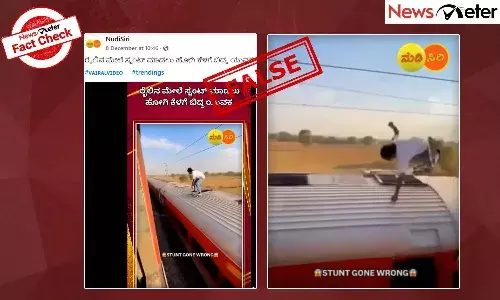 Fact Check: ರೈಲಿನ ಮೇಲೆ ಸ್ಟಂಟ್ ಮಾಡಲು ಹೋಗಿ ಕೆಳಗೆ ಬಿದ್ದ ಯುವಕ ಎಂದು ಎಐ ರಚಿತ ವೀಡಿಯೊ ವೈರಲ್