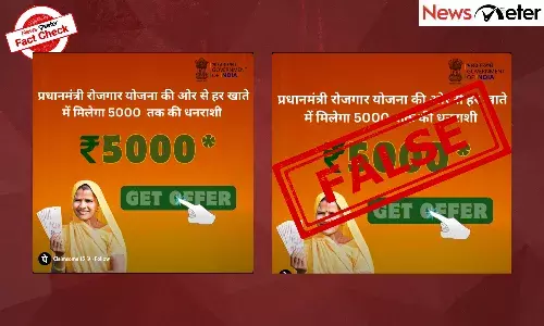 Fact Check: Rs 5,000 reward under āPradhan Mantri Rojgar Yojanaā? No, Meta ad is fake Fact Check: Rs 5,000 reward under āPradhan Mantri Rojgar Yojanaā? No, Meta ad is fake