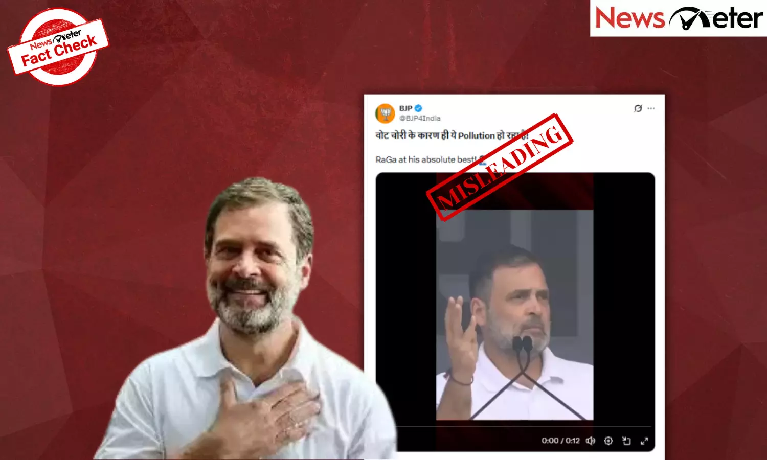 Fact Check: Rahul Gandhi blames ‘vote chori’ for Delhi pollution? Video shared by BJP is missing context Fact Check: Rahul Gandhi blames ‘vote chori’ for Delhi pollution? Video shared by BJP is missing context