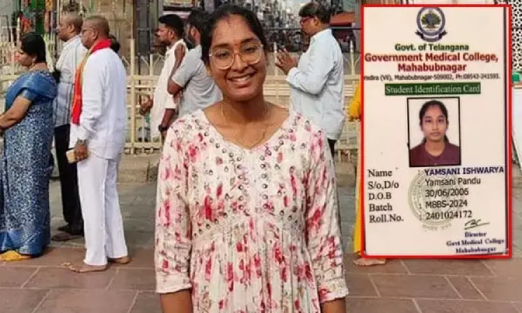 Speeding car claims life of MBBS student in Hayathnagar, father critical from collision Speeding car claims life of MBBS student in Hayathnagar, father critical from collision