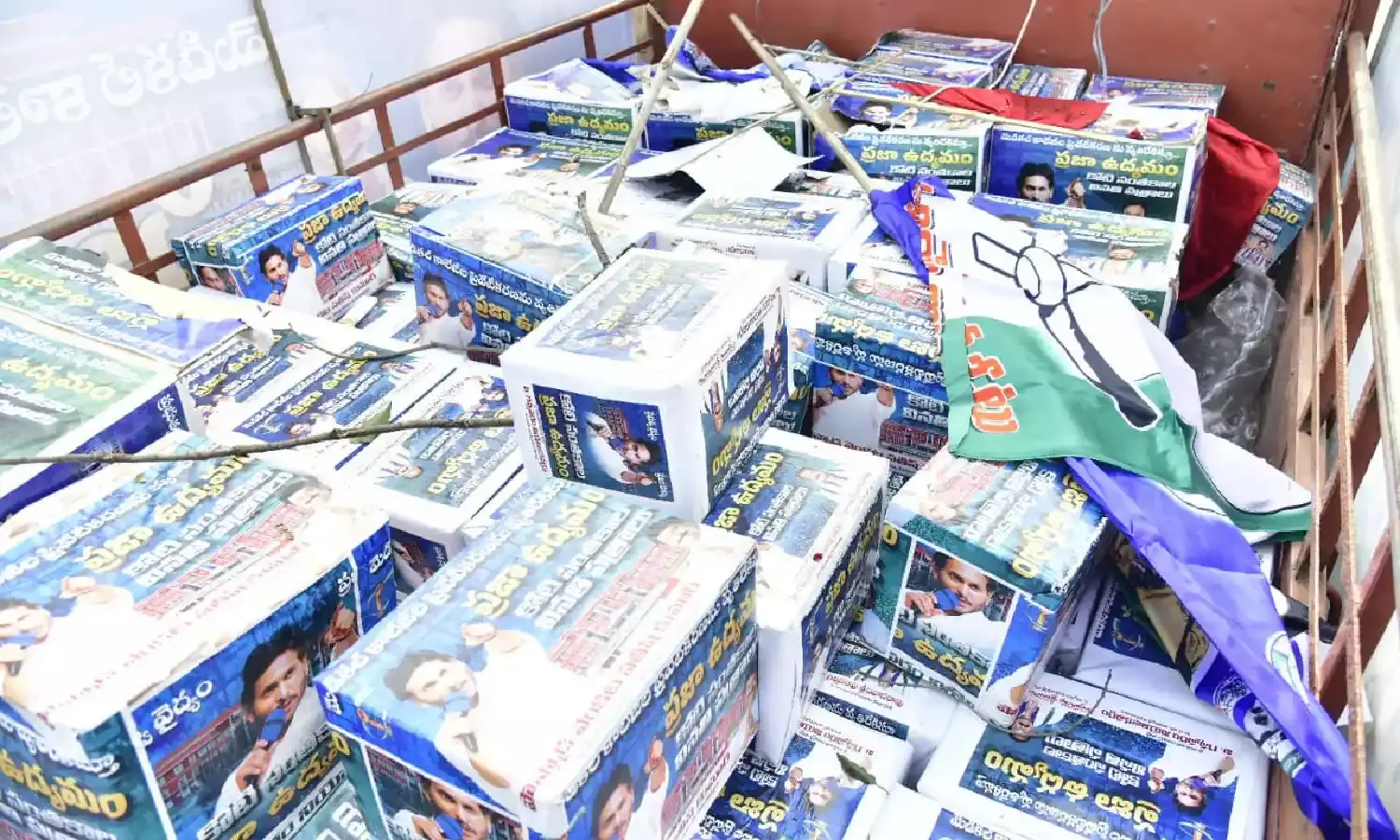 Medical college privatisation row: Jagan claims over 1 crore signatures against CM Naidus govt