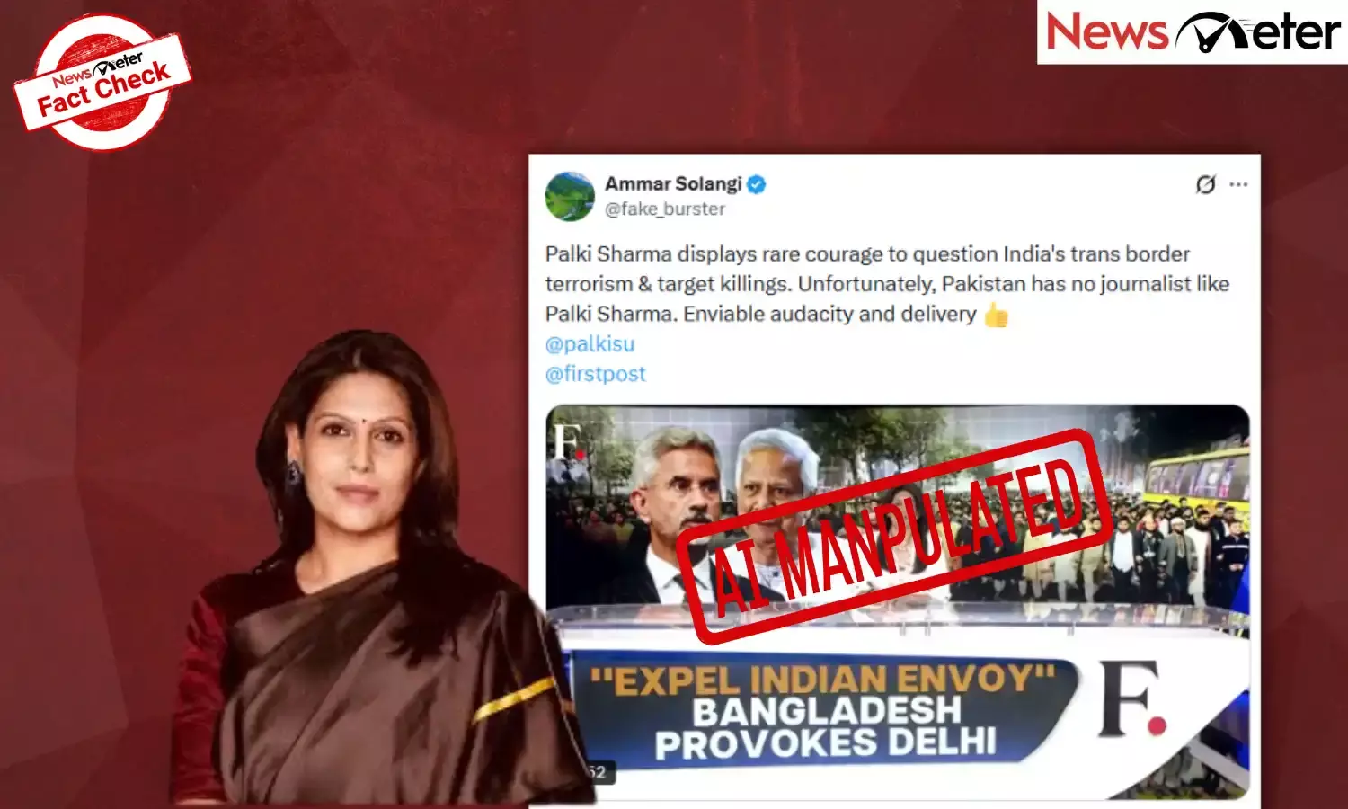 Fact Check: Journalist Palki Sharma says India involved in murder of Bangladesh student leader Osman Hadi? No, video is AI-manipulated