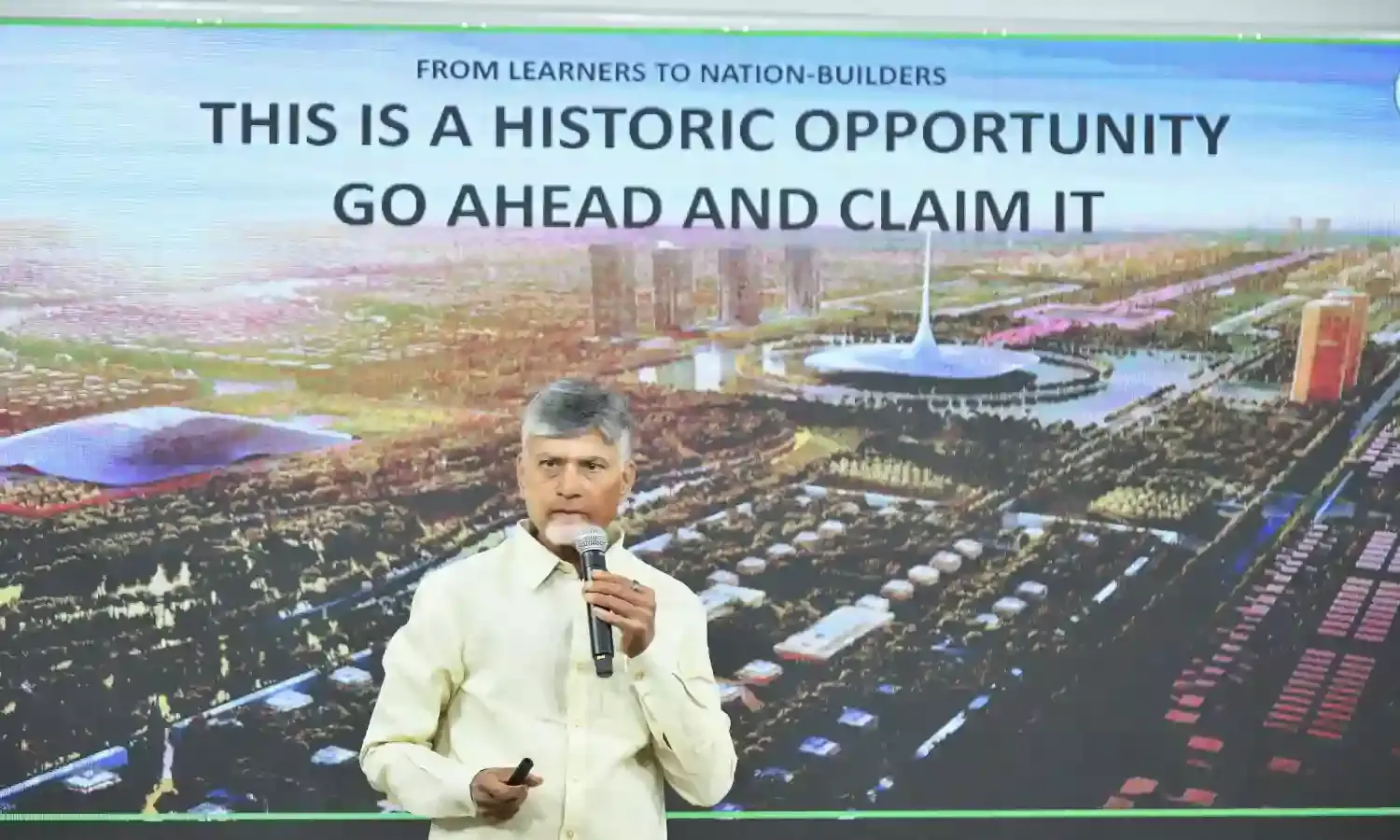 Quantum push in Andhra: Rs 100 crore reward for first Nobel Laureate, quantum computer production in 2 years