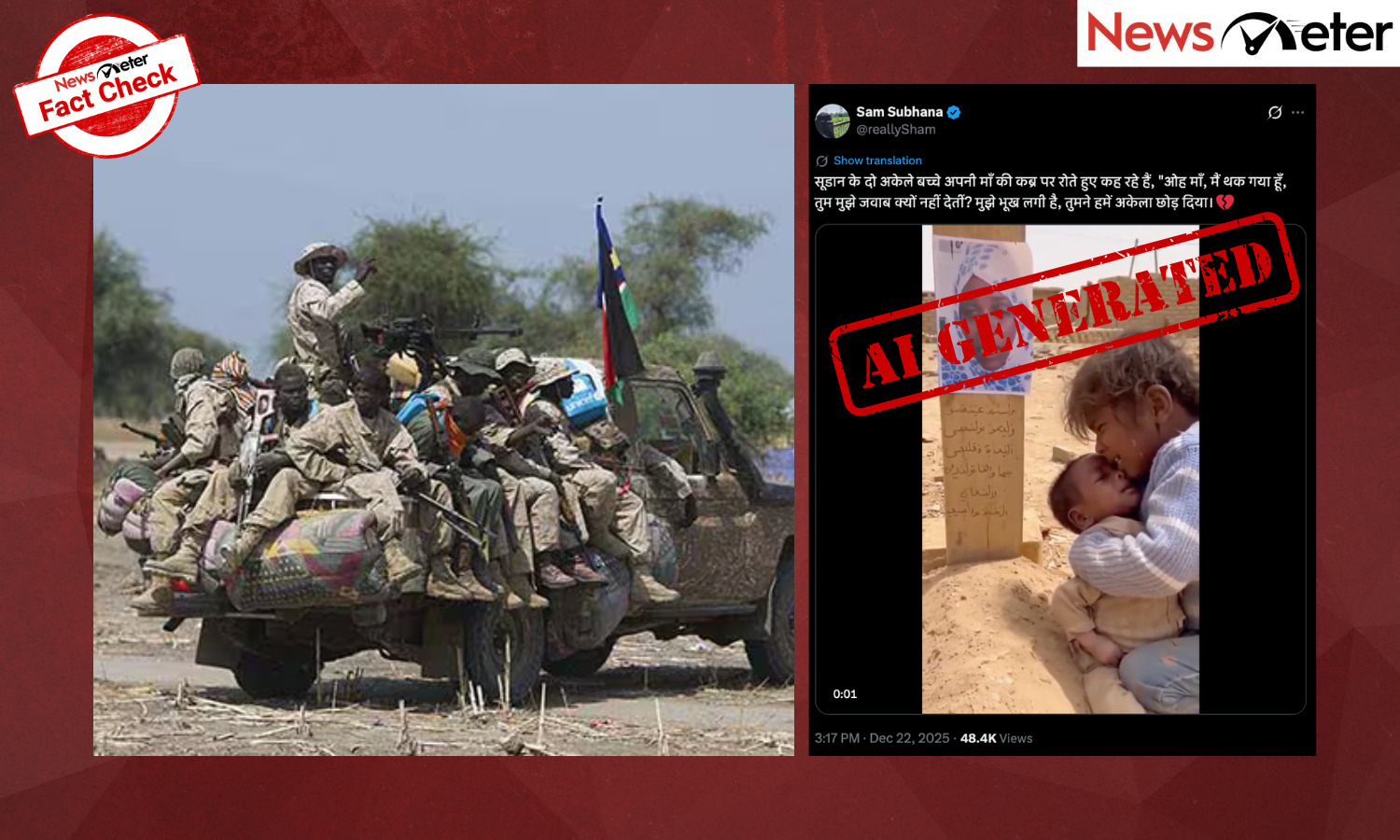 Fact Check: Children in Sudan cry at their mother’s grave? No, video is AI-generated