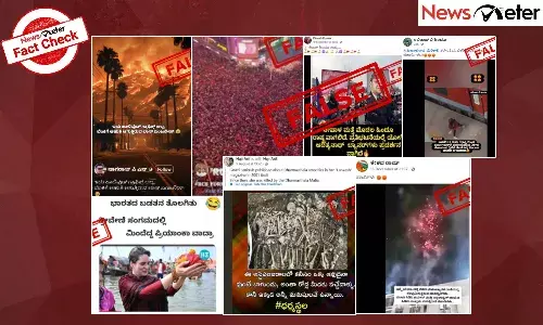 Year Ender 2025 | ಧರ್ಮಸ್ಥಳ ಬುರುಡೆ ಪ್ರಕರಣದಿಂದ ಆಪರೇಷನ್ ಸಿಂಧೂರ್, ಮಹಾಕುಂಭ ಮೇಳ, ಬೋಂಡಿ ಬೀಚ್ ಅಟ್ಯಾಕ್ ವರೆಗೆ: 2025 ರ ಟಾಪ್ 10 ಸತ್ಯ ಪರಿಶೀಲನೆಗಳು