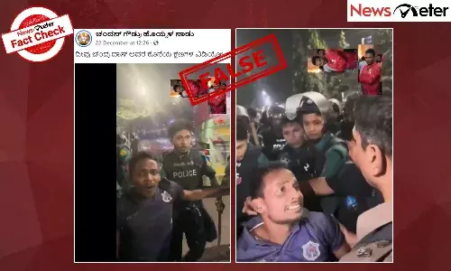 Fact Check: ಇದು ದೀಪು ಚಂದ್ರ ದಾಸ್ ಅವರ ಕೊನೆಯ ಕ್ಷಣಗಳ ವೀಡಿಯೊ ಅಲ್ಲ, ಸತ್ಯ ಇಲ್ಲಿದೆ
