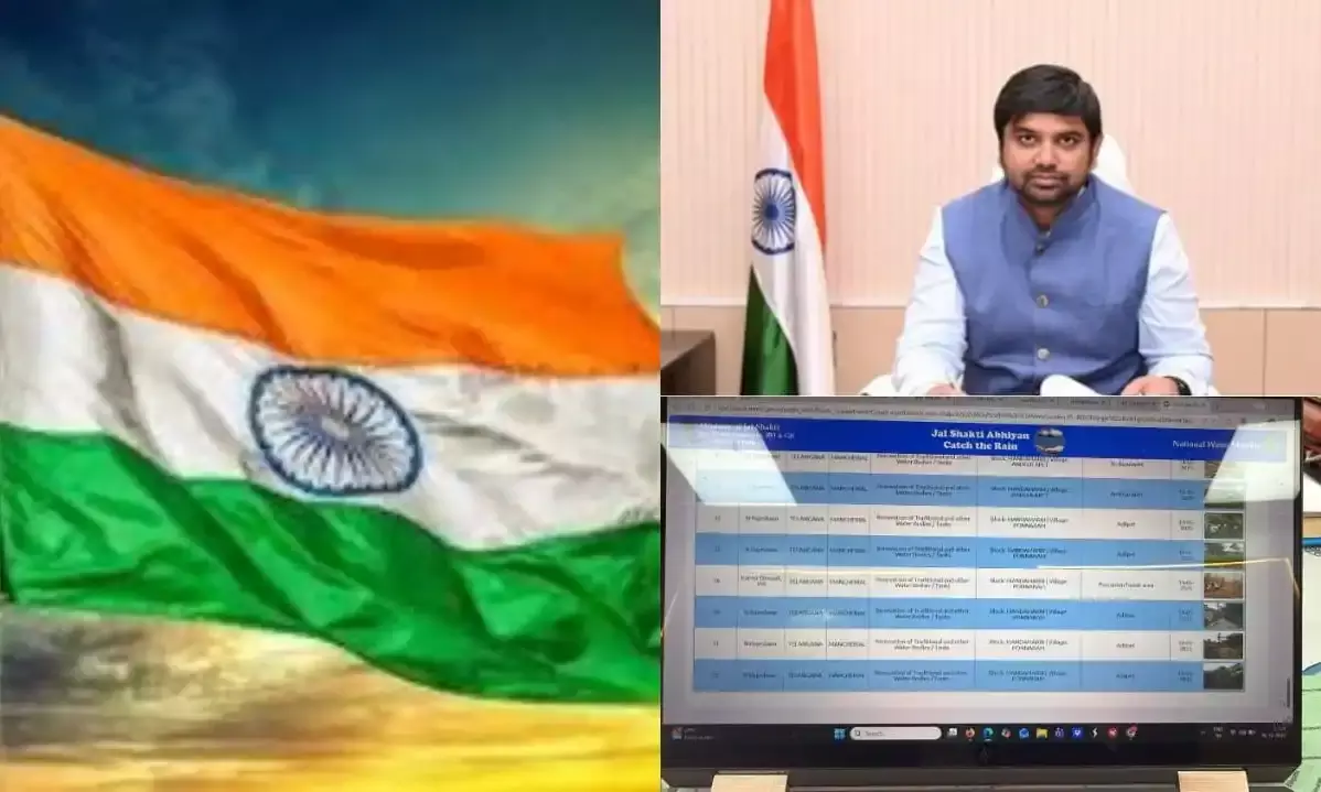 Mancherial Collector called out for uploading wrong image to win cash award in Central campaign; IAS officer responds