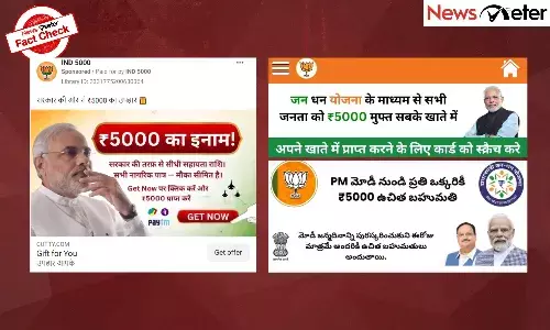 Fake govt scheme ads promising rewards target social media users in 2025