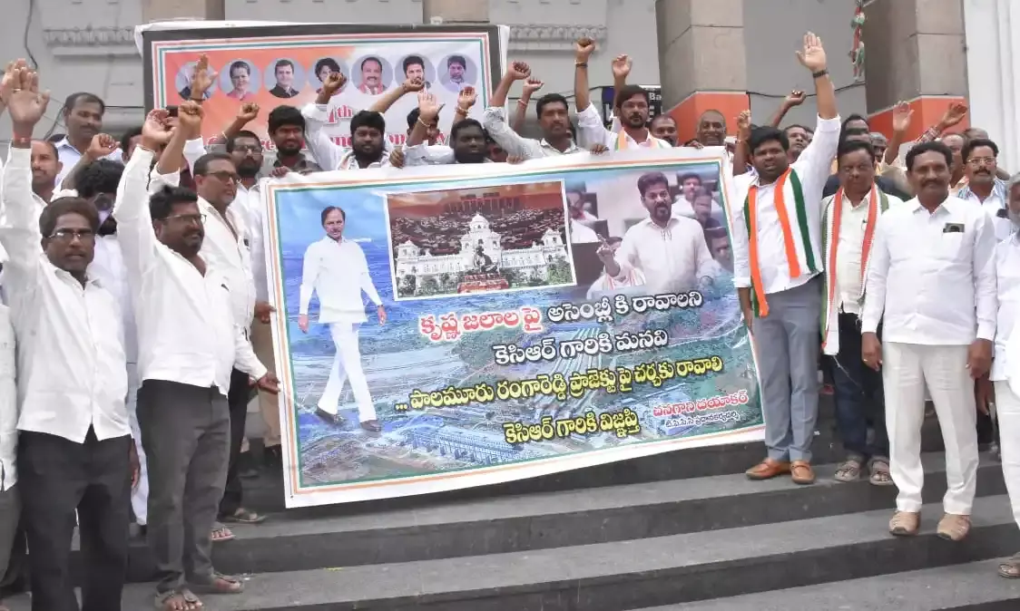 ‘KCR must face the Assembly’: TPCC demands answers on Palamuru Project