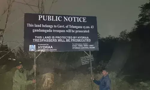 HYDRAA secures 12.17 acres of govt land worth Rs 1,200 crore in Gandamguda