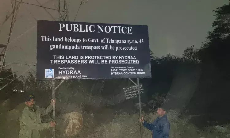 HYDRAA secures 12.17 acres of govt land worth Rs 1,200 crore in Gandamguda