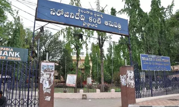 Telangana to launch permanent Eye Care Clinics; Sarojini Devi Eye hospital to serve as hub