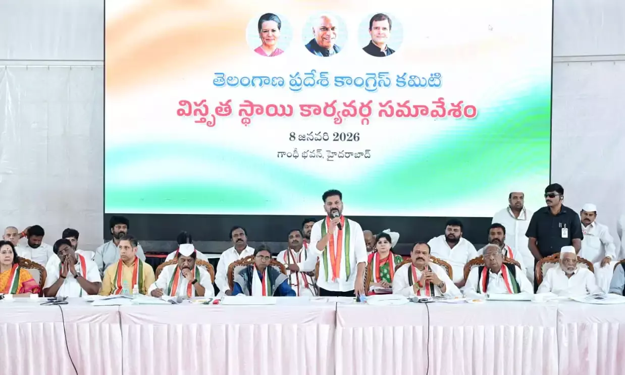 CM Revanth sounds poll bugle, seeks cadre to ministers mobilisation for ZPTC and GHMC polls