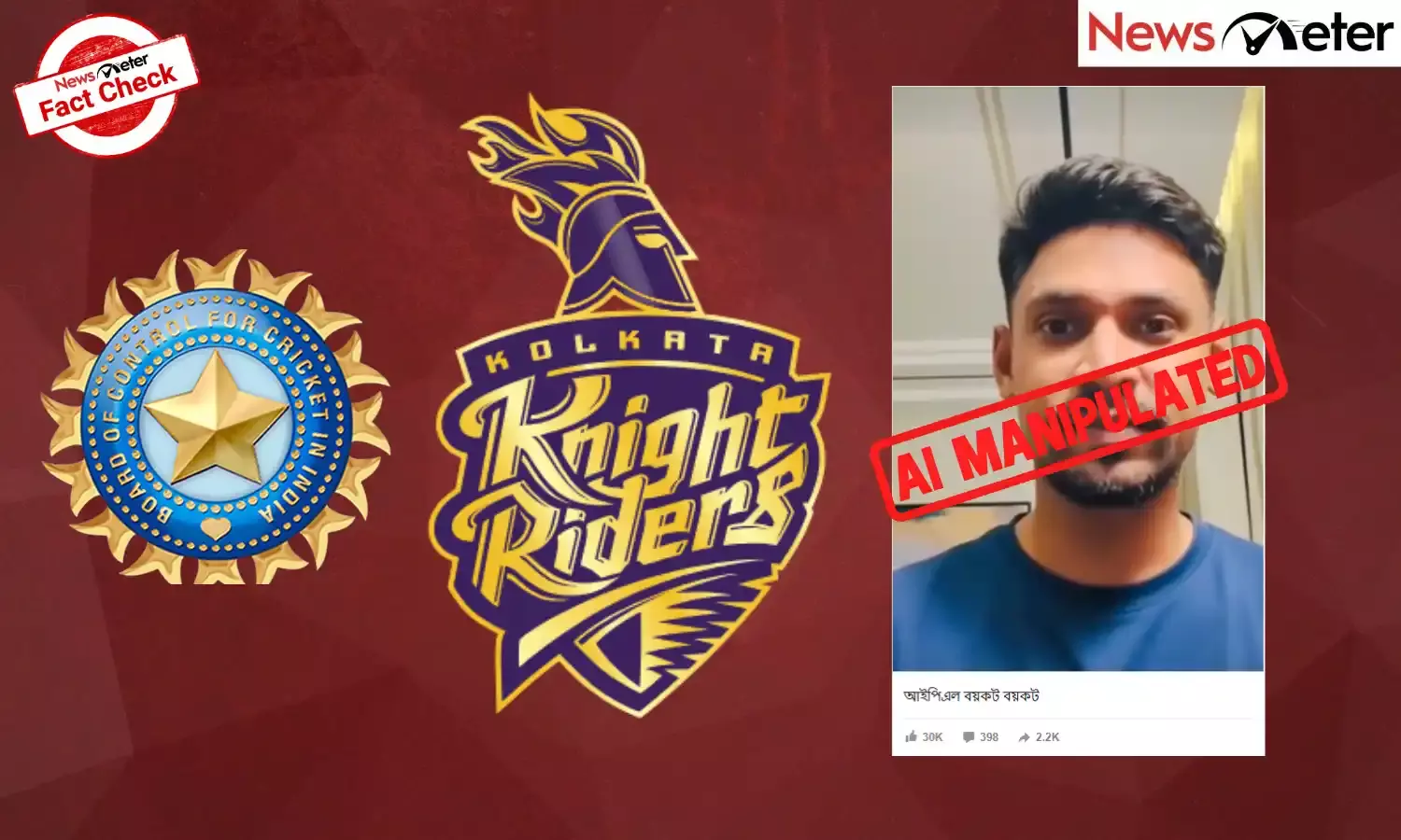 Fact Check: Bangladeshi bowler Mustafizur Rahman calls for IPL boycott? No, video is AI-manipulated