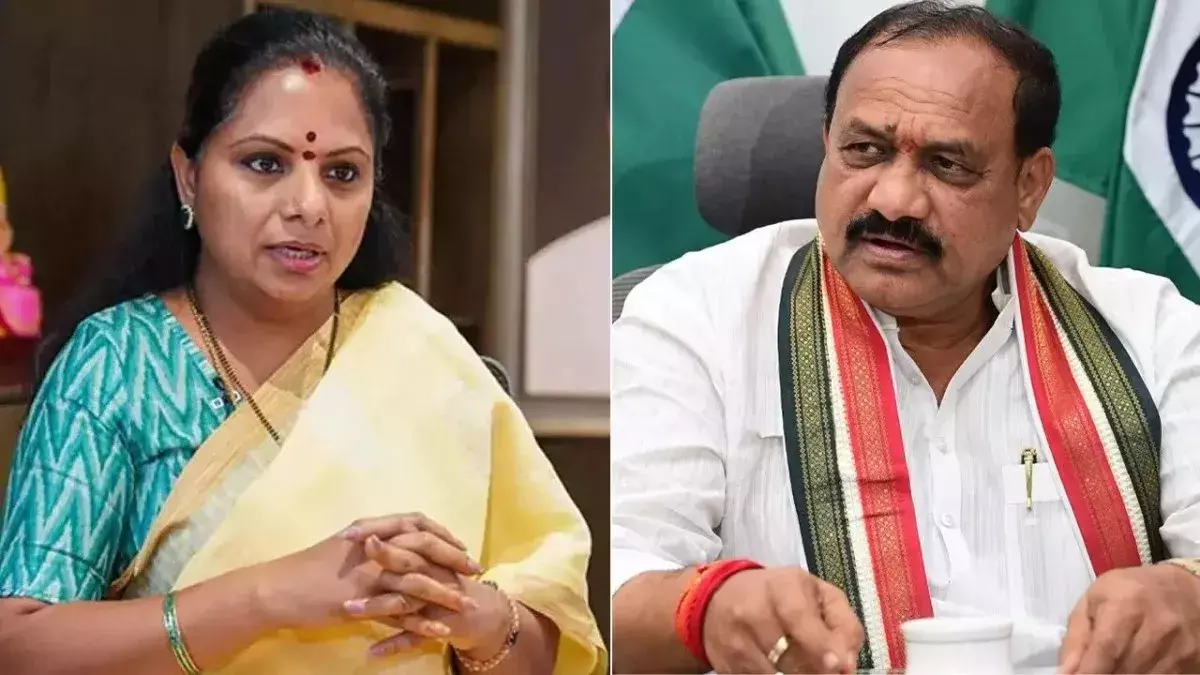 ‘Baseless rumours’: TPCC chief Mahesh Kumar Goud says Kavitha is not joining Congress