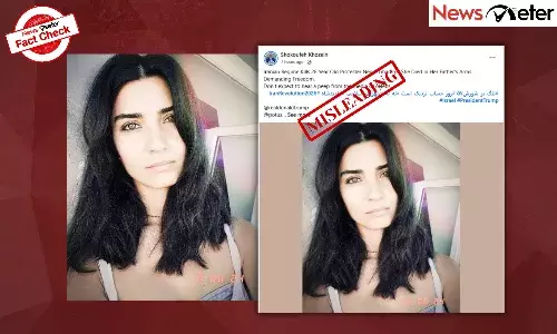 Fact Check: Iranian protester Negin Ghadimi was killed, but viral image shows Turkish actress Tuba Büyüküstün